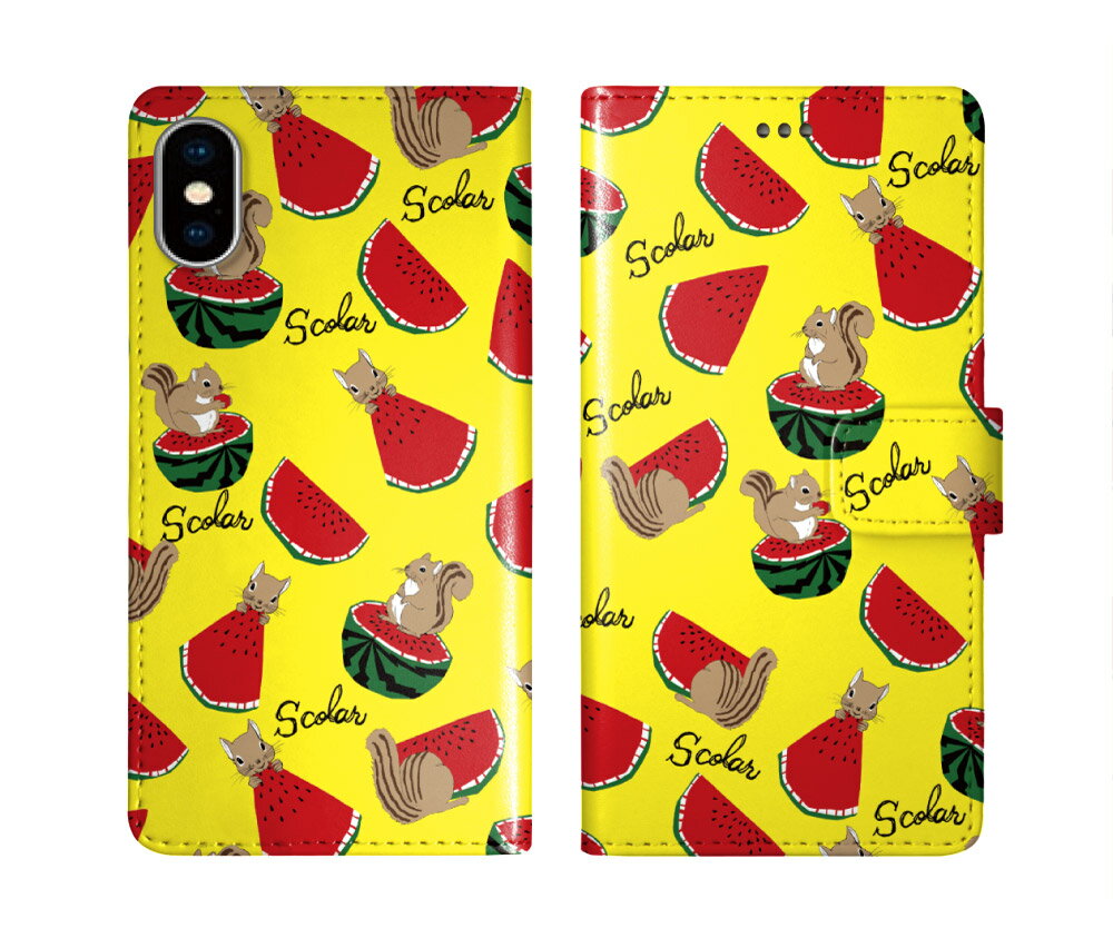 【期間限定 10%OFFクーポン】 スカラー 手帳型 スマホケース iPhone 16e ケース iPhone16 16 Pro 15 Plus 14 13 SE第3世代 スマホカバー 全機種対応 手帳 ScoLar リス スイカを食べる イエロー かわいい