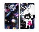 【超ポイントバック祭 10%OFFクーポン】 スカラー Galaxy S25 SC-51F SCG31 手帳型 ギャラクシー S25 Ultra SC-52F SCG32 SCG30 SC-53E SC-51E SC-53D SC-51D スマホカバー 全機種対応 scolar ラビル トリケラトプス 宇宙 かわいいデザイン