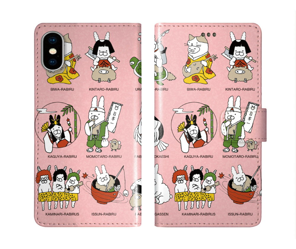 【お買い物マラソン 全商品ポイント3倍】 スカラー スマホケース 手帳型 AQUOS wish2 SH-51C ケース AQUOS sense6 SH-54B sense5G SH-53A SH-41A SHG07 SH-51B SH-51A 全機種対応 アクオス カバー ScoLar 桃太郎 金太郎 浦島太郎 おとぎ話 ピンク かわいいのサムネイル