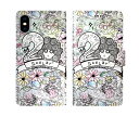 【超ポイントバック祭 10%OFFクーポン】 スカラー Galaxy S25 SC-51F SCG31 手帳型 ギャラクシー S25 Ultra SC-52F SCG32 SCG30 SC-53E SC-51E SC-53D SC-51D スマホカバー 全機種対応 scolar フラワー イチゴ かわいいカラフル