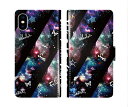 【超ポイントバック祭 10%OFFクーポン】 スカラー Galaxy S25 SC-51F SCG31 手帳型 ギャラクシー S25 Ultra SC-52F SCG32 SCG30 SC-53E SC-51E SC-53D SC-51D スマホカバー 全機種対応 scolar 宇宙柄 宇宙 バラ チョウ