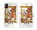 【お買い物マラソン 大特価】 iPhone16 スカラー 手帳型 スマホケース iPhone 16e 16 15 14 13 Mini SE 第3世代 全機種対応 手帳 ScoLar クマ くま ベアー ぬいぐるみ リボン