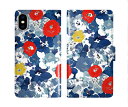 【超ポイントバック祭 10%OFFクーポン】 スカラー Galaxy S25 SC-51F SCG31 手帳型 ギャラクシー S25 Ultra SC-52F SCG32 SCG30 SC-53E SC-51E SC-53D SC-51D スマホカバー 全機種対応 scolar ブルー レッド イエロー フラワー柄