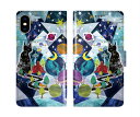 【超ポイントバック祭 10%OFFクーポン】 スカラー Galaxy S25 SC-51F SCG31 手帳型 ギャラクシー S25 Ultra SC-52F SCG32 SCG30 SC-53E SC-51E SC-53D SC-51D スマホカバー 全機種対応 scolar UFO 地球 土星 星 三日月 ネコ