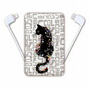 【割引クーポン有】 モバイルバッテリー スマホ 充電器 スカラー ScoLar デザイン iPhone Xperia AQUOS Galaxy 5000mAh ...