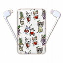 【割引クーポン有】 モバイルバッテリー スマホ 充電器 スカラー ScoLar デザイン iPhone Xperia AQUOS Galaxy 5000mAh ...