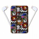 【割引クーポン有】 モバイルバッテリー スマホ 充電器 スカラー ScoLar デザイン iPhone Xperia AQUOS Galaxy 5000mAh ...