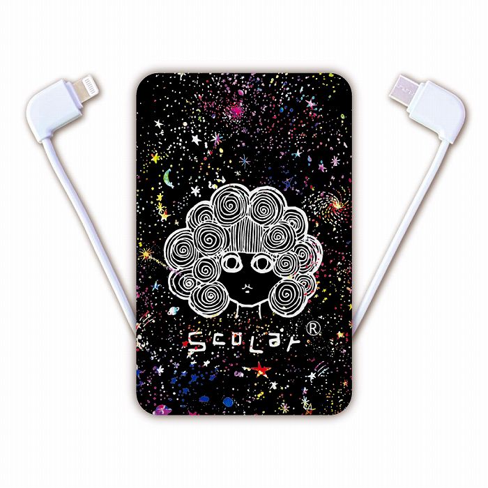 【スーパーセール 8%OFFクーポン】 モバイルバッテリー スマホ 充電器 スカラー ScoLar デザイン iPhone Xperia AQUOS Galaxy 5000mAh PSE取得済 iPhone/Type-Cケーブル内蔵軽量 薄型 スマートフォン 携帯充電器 ケータイ充電器 スカラコ 宇宙柄 ファンタジー