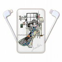 【割引クーポン有】 スカラー ScoLar デザイン モバイルバッテリー スマホ 充電器 iPhone Xperia AQUOS Galaxy 5000mAh ...