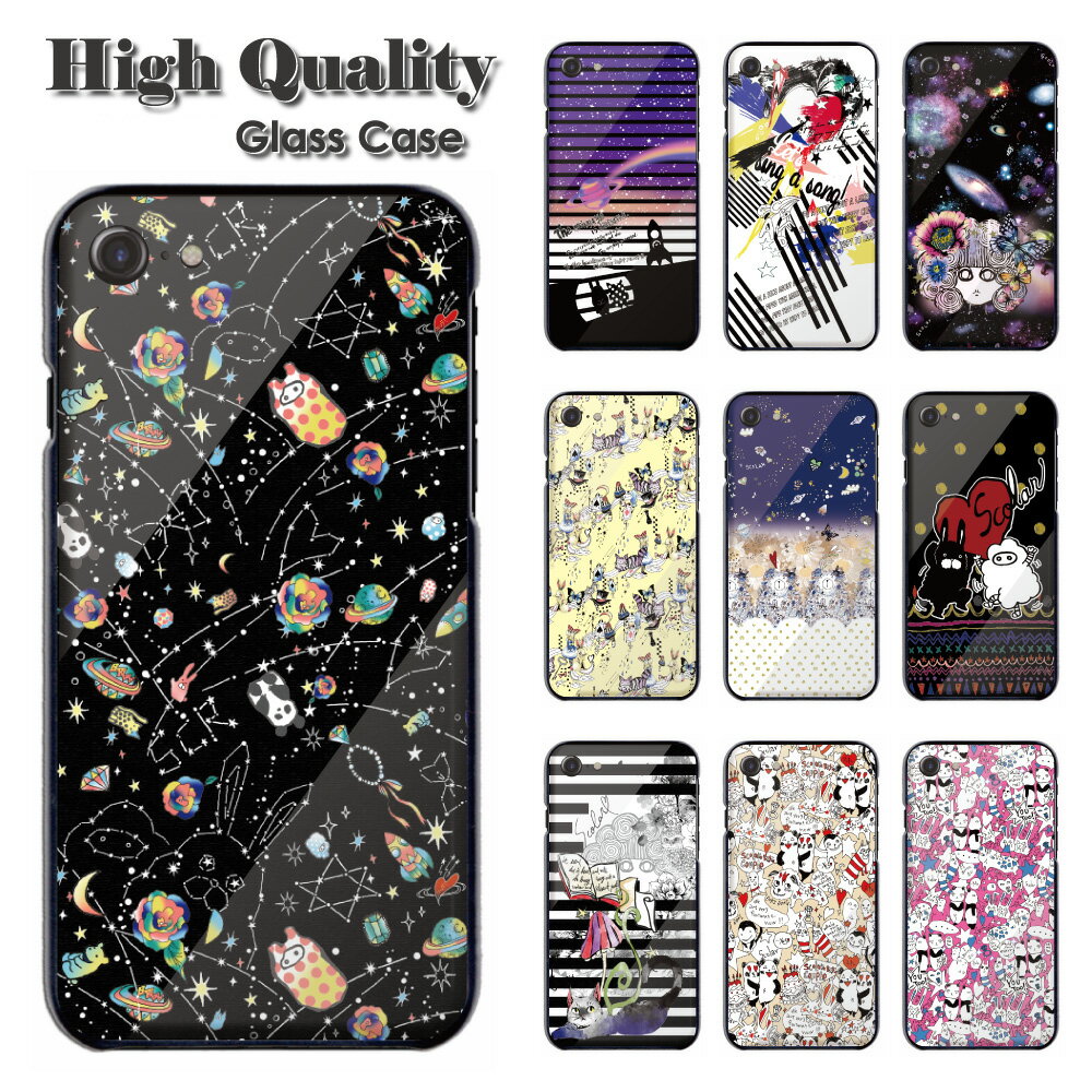 【100円OFFクーポン有】 スカラー スマホケース iPhone11 対応 強化ガラスケース iPhone11 Pro 対応 スマホカバー 背面強化ガラス TPU ハードケース カバー 人気の宇宙柄 スカラーちゃん カラフルな星 POP