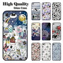 【100円OFFクーポン有】 スカラー スマホケース iPhone11 対応 強化ガラスケース iPhone11 Pro 対応 スマホカバー 背面強化ガラス TPU ハードケース カバー 線描き バルーン ブックレット かわいいデザイン
