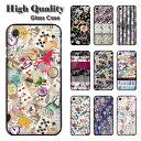 【100円OFFクーポン有】 スカラー スマホケース iPhone11 対応 強化ガラスケース iPhone11 Pro 対応 スマホカバー 背面強化ガラス TPU ハードケース カバー 宇宙柄 バルーン ネコ クマ ウサギ