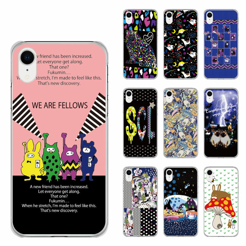 【割引クーポン有】 Galaxy A53 5G SC-53C / SCG15 スカラー スマホケース Galaxy S22 Ultra SC-52C / SCG14 S22 SC-51C / SCG13 SC-56B SC-53B ギャラクシー カバー ハードケース scolar 夜空を飛ぶ馬 白鳥たち かわいい