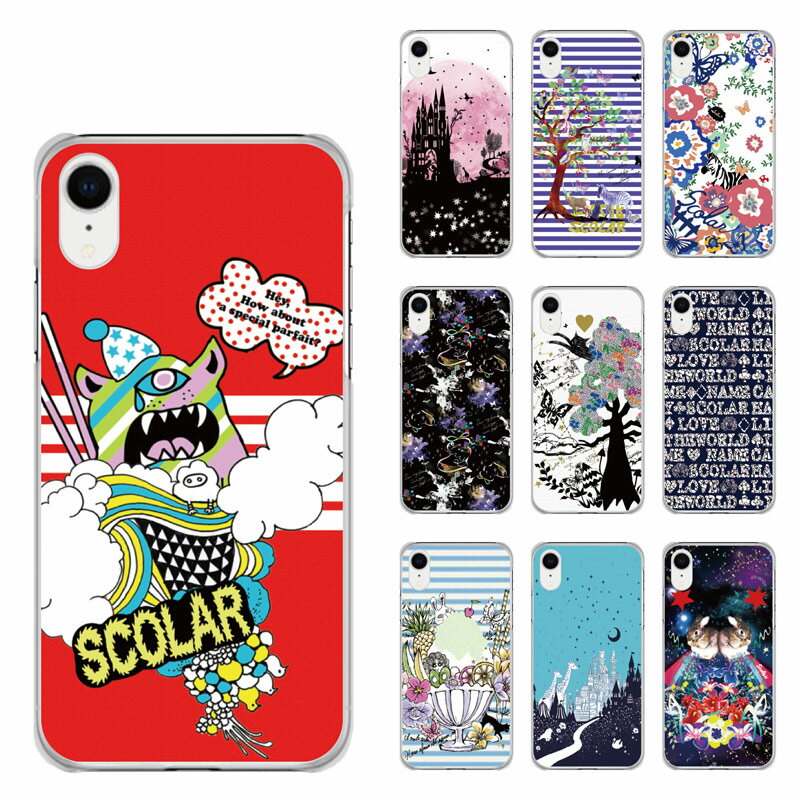 【父の日 7%OFFクーポン有】 iPhone14 スカラー スマホケース iPhone14 Pro ケース iPhone16 15 Plus Pro Max 13 12 11 XS XR 全機種対応 スマホカバー ハードケース scolar メルヘン キリン フラワー 月 城 シック