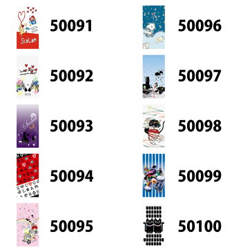 スカラー スマホケース AQUOS R5G SH-51A ケース SHG01 SH-02M SHV45 SHV48 SHV46 SH-04L SHV44 アンドロイド 全機種対応 カバー ランキング アクオス ハードケース スマホカバー scolar レディース メルヘン 女の子とくま達 かわいい