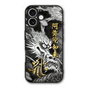 【超ポイントバック祭 10%OFFクーポン】 iPhoneSE 第3世代 ケース スマホケース Slim case 耐衝撃 iPhone 16e 15 14 13 12 ギャラクシー シャオミ ハードケース 耐衝撃 カメラ周り保護 側面保護 梵字 キリーク 戌年 亥年 阿弥陀如来 41168