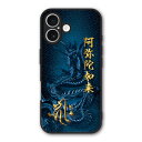 【超~お得 10%OFFクーポン有】 iPhoneSE 第3世代 ケース スマホケース Slim case 耐衝撃 iPhone 16e 15 14 13 12 ギャラクシー シャオミ ハードケース 耐衝撃 カメラ周り保護 側面保護 梵字 キリーク 戌年 亥年 阿弥陀如来 41176