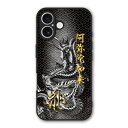 【超ポイントバック祭 10%OFFクーポン】 iPhoneSE 第3世代 ケース スマホケース Slim case 耐衝撃 iPhone 16e 15 14 13 12 ギャラクシー シャオミ ハードケース 耐衝撃 カメラ周り保護 側面保護 梵字 キリーク 戌年 亥年 阿弥陀如来 41192