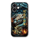 【超~お得 10%OFFクーポン有】 iPhoneSE 第3世代 ケース スマホケース Slim case 耐衝撃 iPhone 16e 15 14 13 12 ギャラクシー シャオミ ハードケース 耐衝撃 カメラ周り保護 側面保護 梵字 キリーク 戌年 亥年 阿弥陀如来 41240