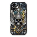 【10%OFFクーポン】 iPhoneSE 第3世代 ケース スマホケース Slim case 耐衝撃 iPhone 16e 15 14 13 12 ギャラクシー シャオミ ハードケース 耐衝撃 カメラ周り保護 側面保護 梵字 マン 卯年 文殊菩薩 41283