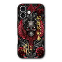 【超ポイントバック祭 10%OFFクーポン】 iPhoneSE 第3世代 ケース スマホケース Slim case 耐衝撃 iPhone 16e 15 14 13 12 ギャラクシー シャオミ ハードケース 耐衝撃 カメラ周り保護 側面保護 梵字 キリーク 戌年 亥年 阿弥陀如来 41320