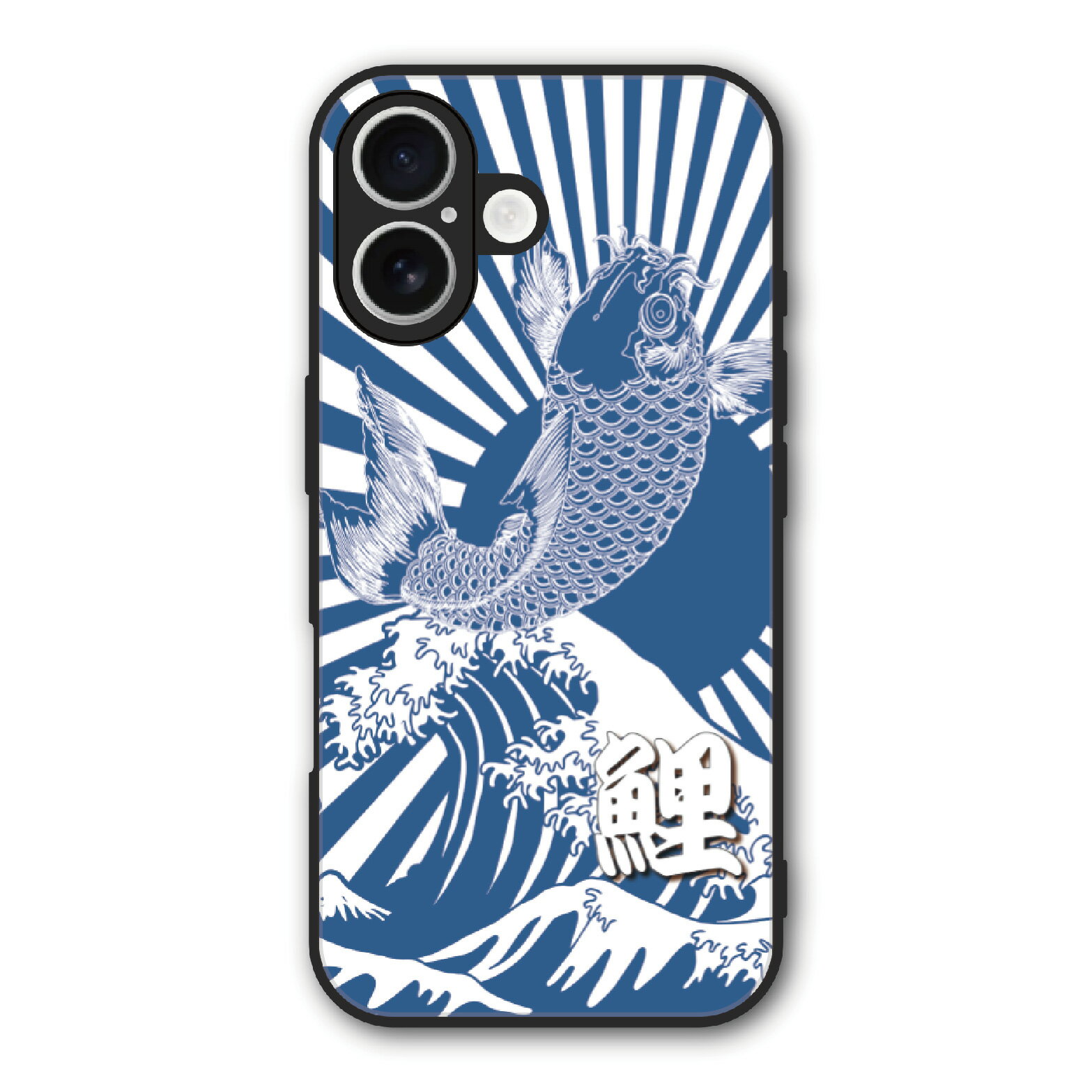 【期間限定 10%OFFクーポン】 iPhone 16e ケース スマホケース Slim case 耐衝撃 iPhone17 Air 16 15 14 13 12 ギャラクシー シャオミ ハードケース 耐衝撃 カメラ周り保護 側面保護 日章旗 鯉 カープ メンズの商品画像