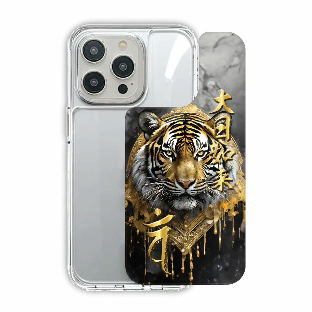 Rakuten - 【お買い物マラソン 大特価セール】 iPhone17 TPUPCケース iPhone Air スマホケース 耐衝撃 iPhone 17e iPhone 16e iPhone16 16 Pro iPhone15 14 13 グリップケース スマホカバー 徳川家康 龍 ドラゴン 辰年 31006