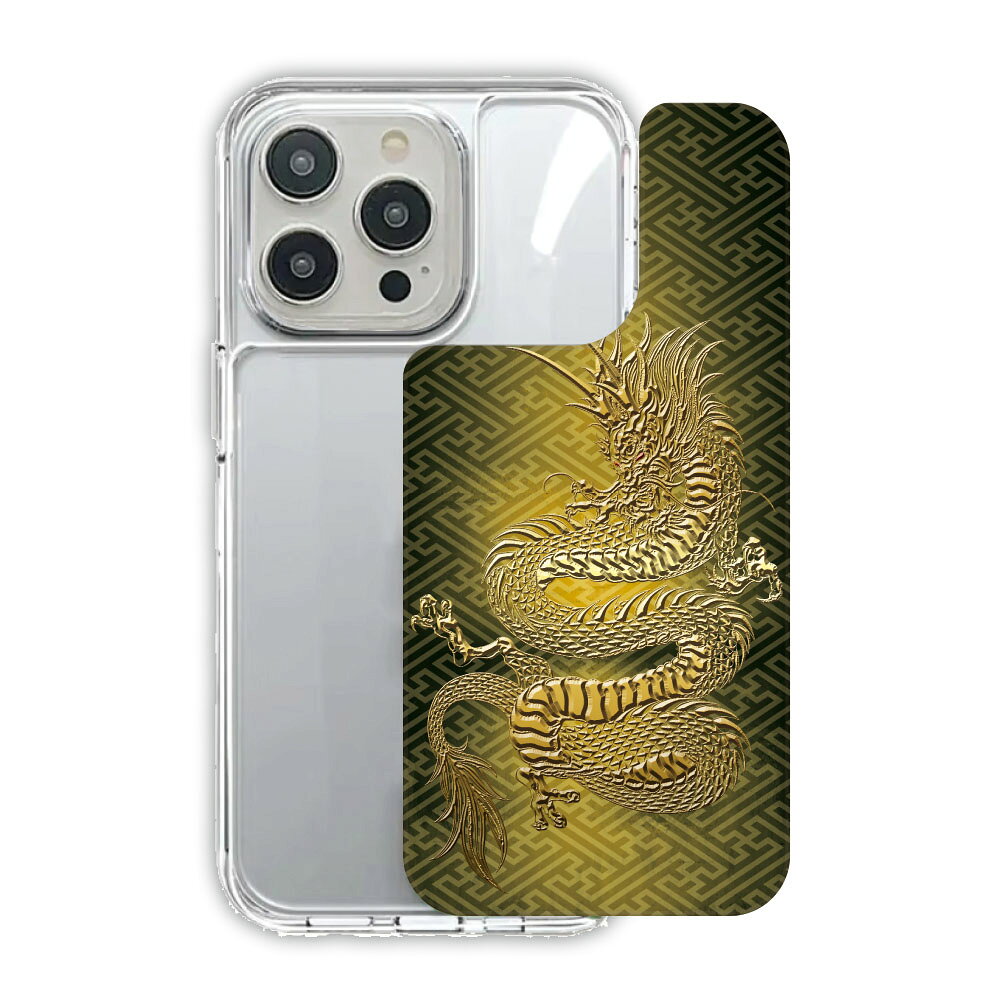 【スーパーセール 2970円→2580円】 iPhone17 Air TPUPCケース iPhone17 スマホケース 耐衝撃 iPhone 17e iPhone 16e iPhone16 16 Pro iPhone15 14 13 グリップケース スマホカバー 紗綾形 ドラゴン 龍 イエロー