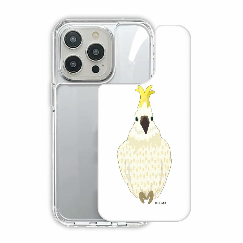 Rakuten - 【お買い物マラソン 大特価セール】 iPhone17 TPUPCケース iPhone Air スマホケース 耐衝撃 iPhone 17e iPhone 16e iPhone16 16 Pro 15 14 13 グリップケース スマホカバー COMO アニマル柄 キバタン トリ 鳥 オウム