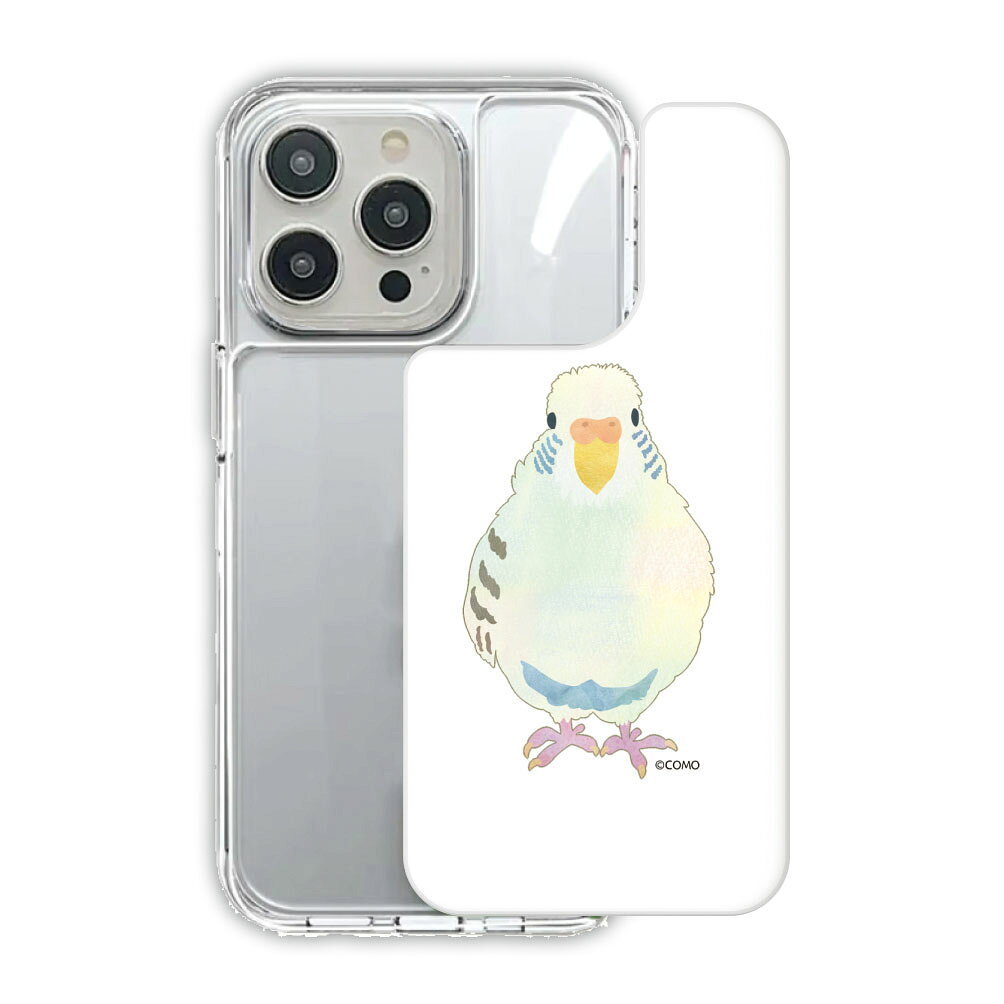 Rakuten - 【10%OFFクーポン】 iPhone17 TPUPCケース iPhone Air スマホケース 耐衝撃 iPhone 17e iPhone 16e iPhone16 16 Pro 15 14 13 グリップケース スマホカバー COMO アニマル柄 セキセイインコ ハルクイン 鳥 インコ