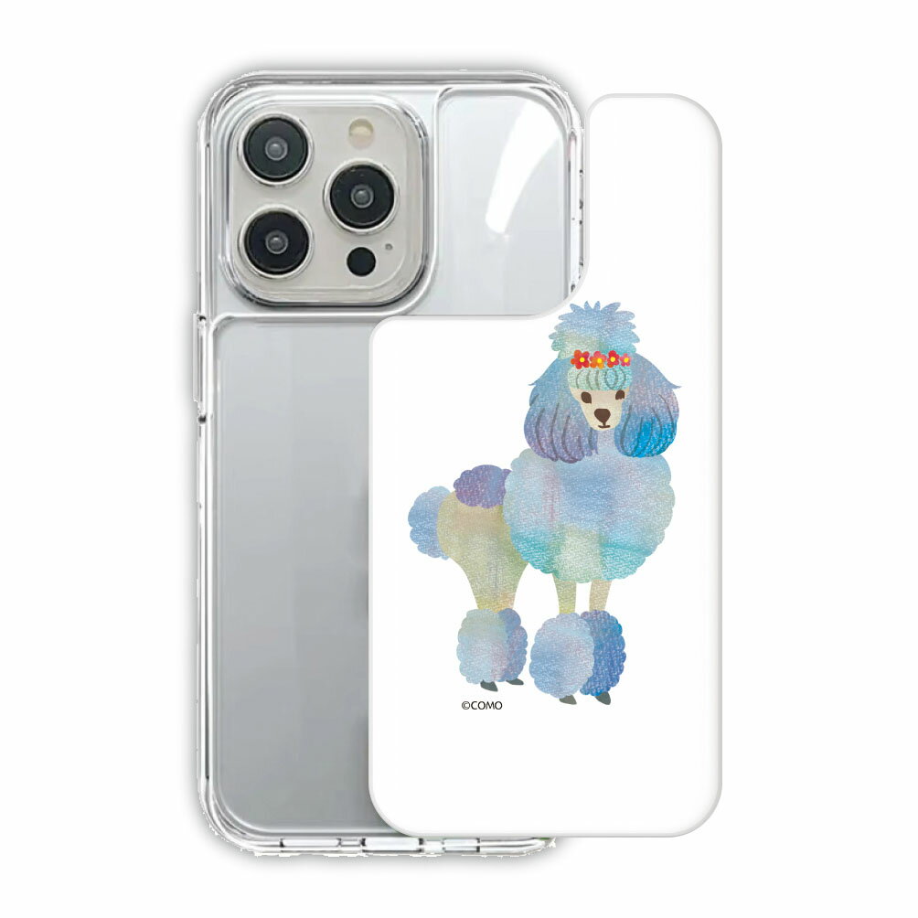 Rakuten - 【10%OFFクーポン】 iPhone17 TPUPCケース iPhone Air スマホケース 耐衝撃 iPhone 17e iPhone 16e iPhone16 16 Pro 15 14 13 グリップケース スマホカバー COMO アニマル柄 プードル おしゃれ イヌ 犬 わんちゃん