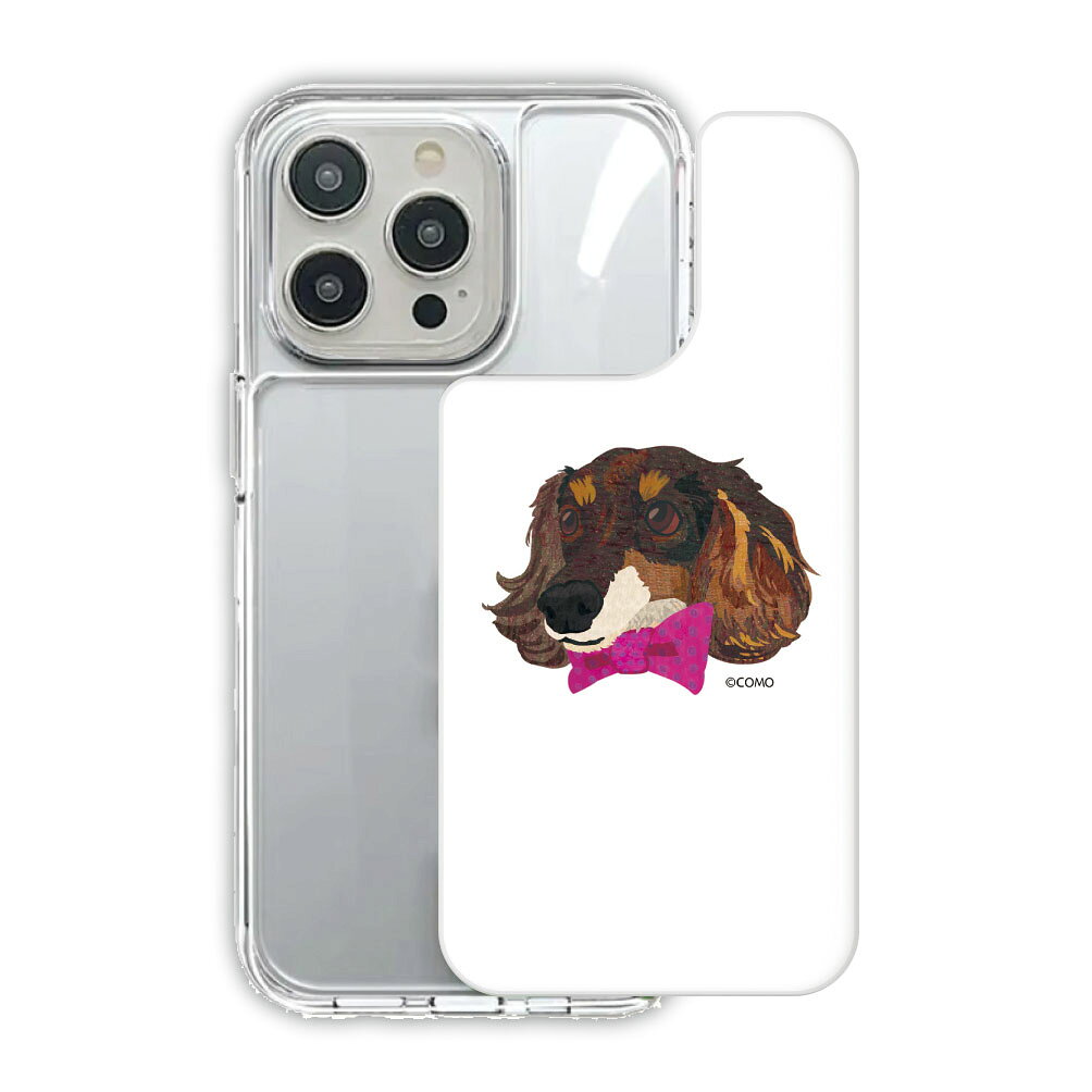 Rakuten - 【10%OFFクーポン】 iPhone17 TPUPCケース iPhone Air スマホケース 耐衝撃 iPhone 17e iPhone 16e iPhone16 16 Pro 15 14 13 グリップケース スマホカバー COMO アニマル柄 ミニチュアダックスフンド 活発でやんちゃ