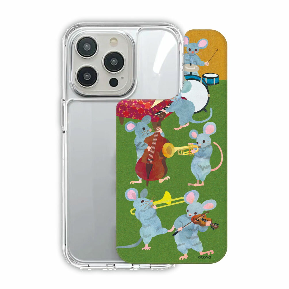 【お買い物マラソン 大特価セール】 iPhone 16e TPUPCケース iPhone17 スマホケース 耐衝撃 iPhone Air iPhone16 16 Pro 15 14 13 スマホカバー グリップ 保護ケース COMO アニマル柄 ネズミの収穫祭 かぼちゃ スター