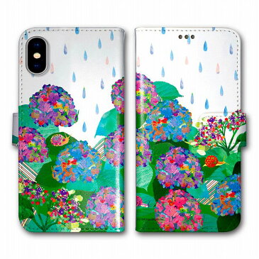 iPhone XS iPhone XS Max iPhone XR スマホケース 手帳型【COMOデザイン】iPhone X iPhone8 iPhone8 Plus iPhone7 iPhone7 Plus iPhone6S iPod touch6 第6世代 docomo with 手帳型カバー おしゃれ 女性用 アジサイ カタツムリ 雨大好き コラージュ かわいい★プレゼントに