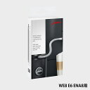【WエントリーP2+2倍|最大50%offアイテムも】 JURA ユーラ ステンレスケーシングミルクパイプ HP1 【WE8、E6、ENA8 対応】