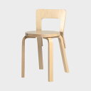 アルテック チェア ダイニングチェア 65 ナチュラルラッカー / artek アアルト [ 北欧 artek アルテック チェア 木製 ダイニングチェア 丸椅...