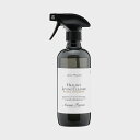 【マラソン限定クーポン配布】AROMAFRESCO アロマフレスコ ヘルシーリビングクリーナー GB 480ml