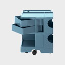 【WエントリーP2+2倍|最大50%offアイテムも】Boby Wagon ボビーワゴン BLUEWHALE ブルーホエール 2段2トレイ [ キャビネット リ...