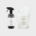 AROMAFRESCO アロマフレスコ 除菌セット
