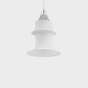 Bruno Munari ブルーノ ムナーリ Falkland Suspension Lamp 53