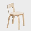 【マラソン限定クーポン配布】 アルテック スツール 子供用 椅子 N65 バーチ / artek アアルト [ 子供 子ども こども 北欧 チェア 木製 丸 イ...
