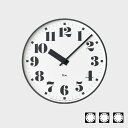 【クーポン対象外】 レムノス 掛け時計 壁掛け時計 / 渡辺力 RIKI PUBLIC CLOCK 17-06 [ 壁掛け 掛時計 レムノス ウォールクロック ...