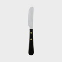 デザートナイフ カトラリー / David Mellor デビッドメラー / provencal black [ イギリス 英 デザイン デザートナイフ カトラ...