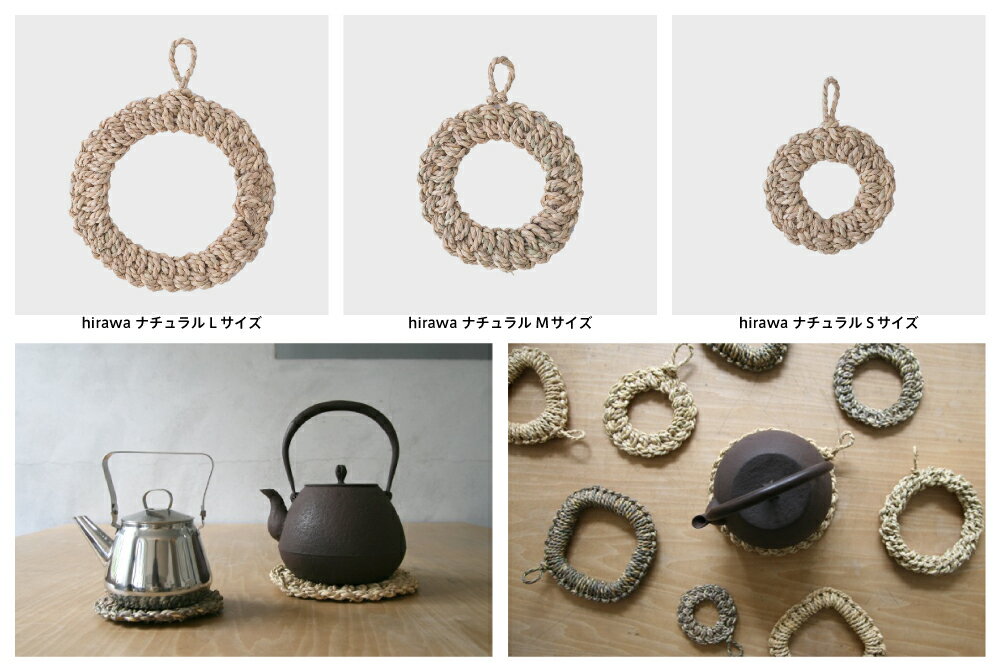 �ڥͥ��ݥ�1���ޤǲġ� ���ߤ� �餷�� wara design laboratory ������ߤ� �ҥ�� hirawa �ʥ����� S [ �����ߤ� ���ߤ� �餷�� ���� �ʤ٤��� �� �ݥåȥ������ ������� �̲� ]�ڤ椦�ѥ��å��б��ġ�[�椦�ѥ��å� 1/1]