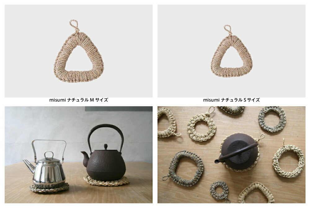 �ڥͥ��ݥ�1���ޤǲġ� ���ߤ� �餷�� wara design laboratory ������ߤ� �ߥ��� �ʥ����� M [ �����ߤ� ���ߤ� �餷�� ���� �ʤ٤��� �� �ݥåȥ������ ������� �̲� ]