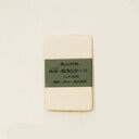 【スーパーSALE|最大50%off+6%クーポン】 名刺 和 手漉き和紙 / 岩手 東山和紙 / 晒 白 10枚 [ 名刺 和 ショップ 店舗 店 カード 和...