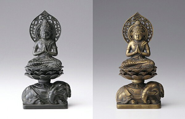 高岡銅器 金属仏像/十二支のお守り本尊/15cm/勢至菩薩 [2]