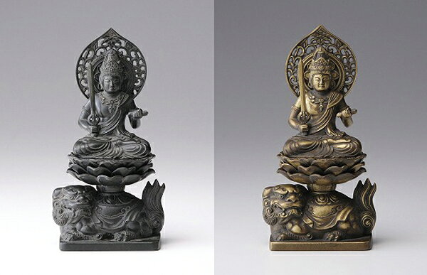 高岡銅器 金属仏像/十二支のお守り本尊/15cm/勢至菩薩 [3]