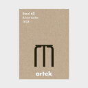 designshop㤨֡3&5%ݥ̲ artek ƥå  Υ ݥ 60ġ [ Υݥ ]ڥݥԲġۡפβǤʤ5,610ߤˤʤޤ