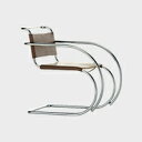 Vitra ヴィトラ ミニチュア アームチェア MR 20【クーポン不可】